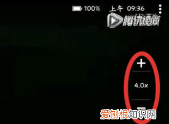 什么播放器可以倍速播放，u盘里的视频怎么倍速播放