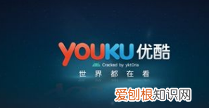什么播放器可以倍速播放，u盘里的视频怎么倍速播放