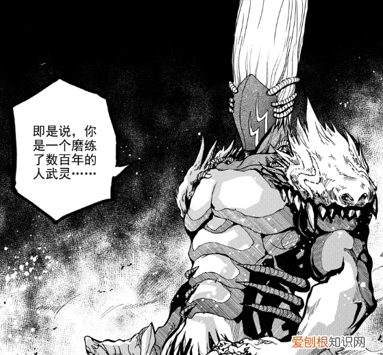 镇魂街夏玲为什么能召唤出守护神