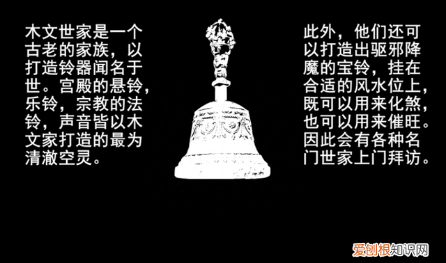 镇魂街夏玲为什么能召唤出守护神