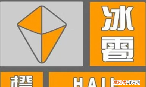 大风红色预警是几级风,台风红色预警多少级风