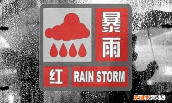 大风红色预警是几级风,台风红色预警多少级风