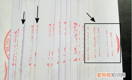 一份合同四页如何盖章，合同一式四份怎么盖骑缝章