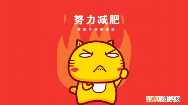 减肥刮油吃什么水果,2种最刮油的减肥水果有哪些呢