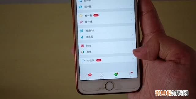 教你怎么用微信压缩,怎么教老年人用微信