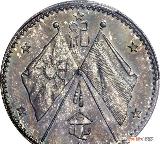 如何鉴定银元的真假