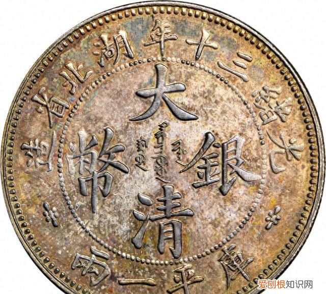 如何鉴定银元的真假