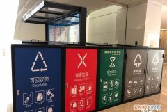 东莞市垃圾分类要有哪些，东莞市生活垃圾分类管理规定施行时间