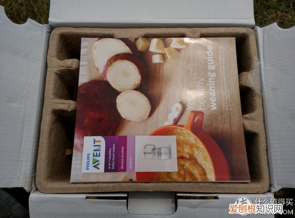 飞利浦新安怡辅食机怎么样