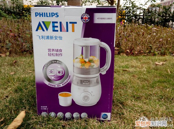飞利浦新安怡辅食机怎么样