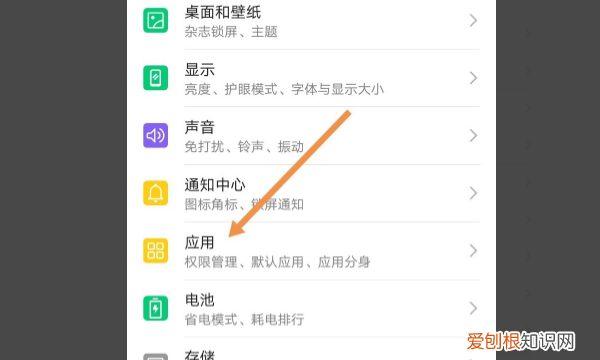 钉钉直播悬浮小窗怎么开启,怎么把钉钉直播变成小窗口放桌面