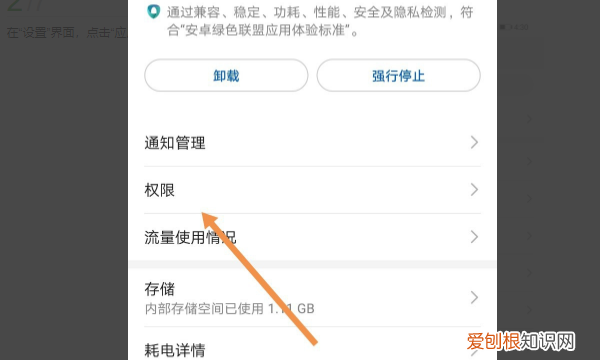 钉钉直播悬浮小窗怎么开启,怎么把钉钉直播变成小窗口放桌面