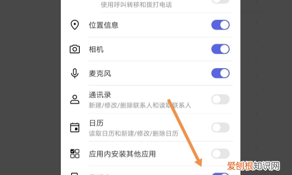 钉钉直播悬浮小窗怎么开启,怎么把钉钉直播变成小窗口放桌面