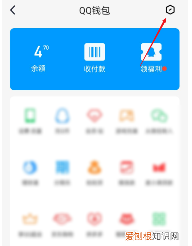 手机QQ怎么关闭自动续费功能,qq音乐自动续费会员怎么关闭