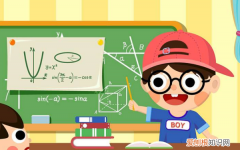 数字五的写法有几种，阿拉伯数字5的正确写法