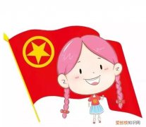 嗨！齐河籍毕业生，别让这件事影响你一辈子！