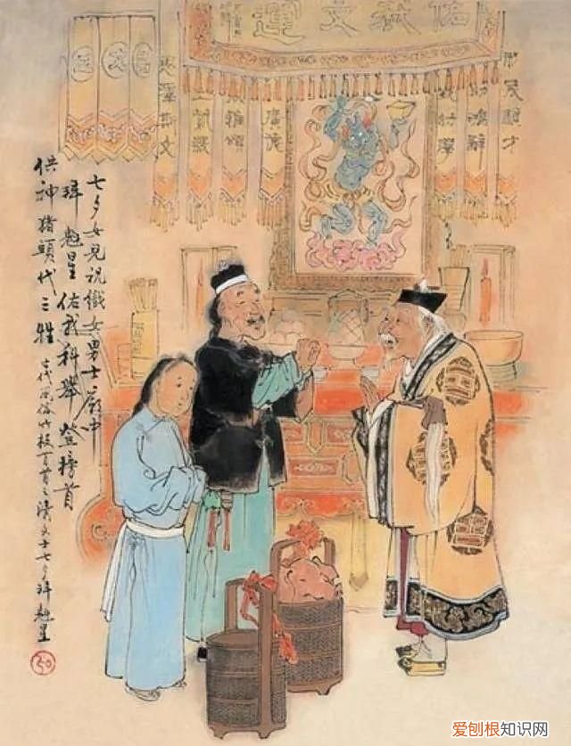 七夕节的传统风俗有哪些