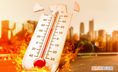 高温预警是什么色，天气高温预警级别颜色