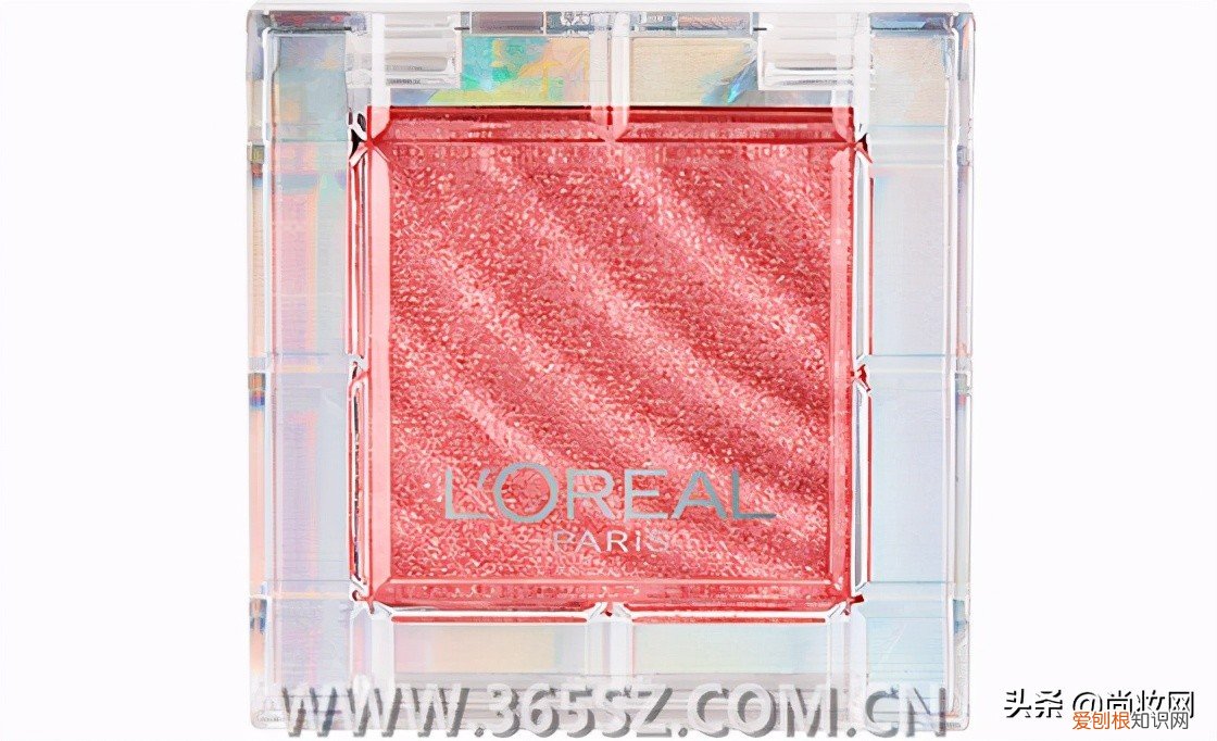 欧莱雅眼影盘16色怎么画?