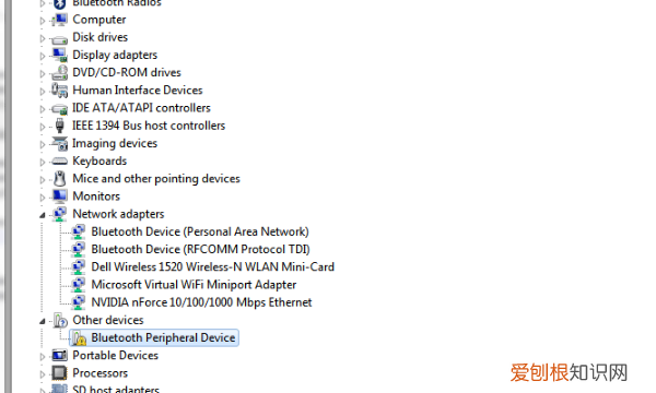 蓝牙外围设备没有驱动程序怎么办