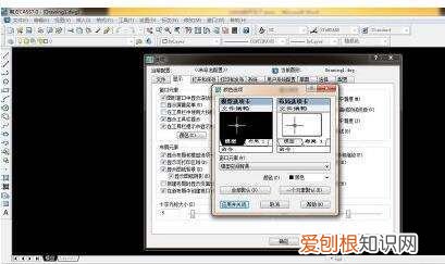 CAD光标不见了怎么办,CAD光标不显示命令怎么办