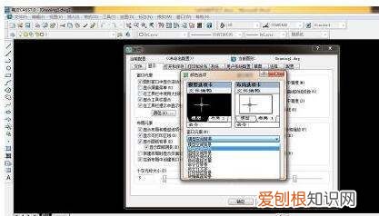CAD光标不见了怎么办,CAD光标不显示命令怎么办