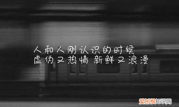 爱而不得的伤感句子