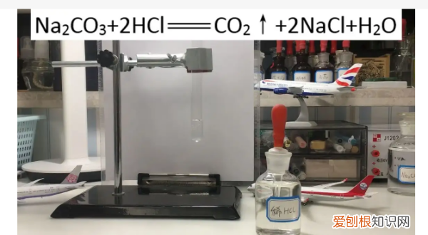 盐酸加碳酸钠生成什么,盐酸和碳酸钠反应生成什么气体