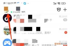 如何设置QQ空间权限和关闭，qq怎样取消设置空间访问权限