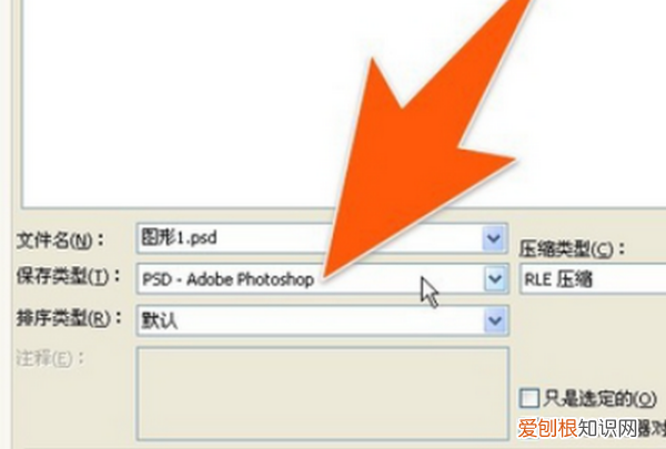 cdr要怎么才能打印,在cdr中哪种方式可以实现文字转曲