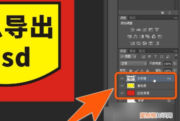 cdr要怎么才能打印,在cdr中哪种方式可以实现文字转曲