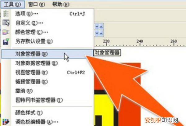cdr要怎么才能打印,在cdr中哪种方式可以实现文字转曲
