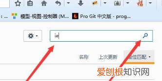 火狐浏览器兼容模式怎么设置,火狐浏览器设置兼容模式怎么设置