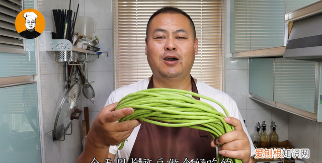 炒豆角时建议不要下锅炒教你一招