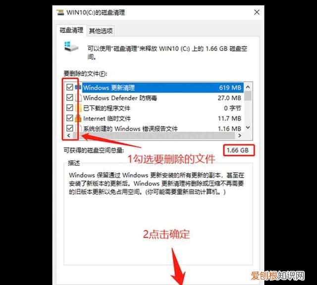 windows系统卡死了怎么办