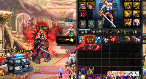 dnf不用的圣物装备如何处理,DNF没有用的史诗装备要怎么办