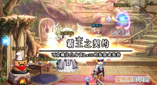 dnf不用的圣物装备如何处理,DNF没有用的史诗装备要怎么办