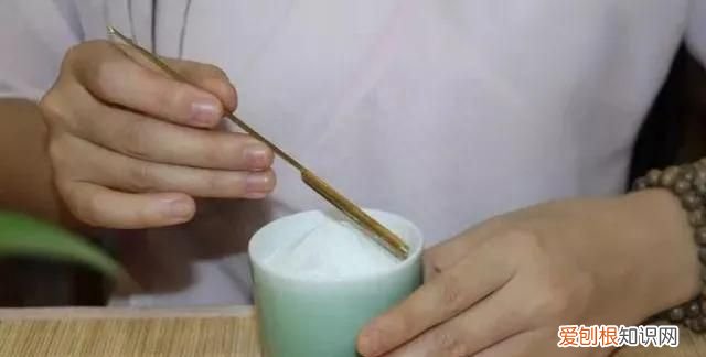 隔火熏香理论及实操