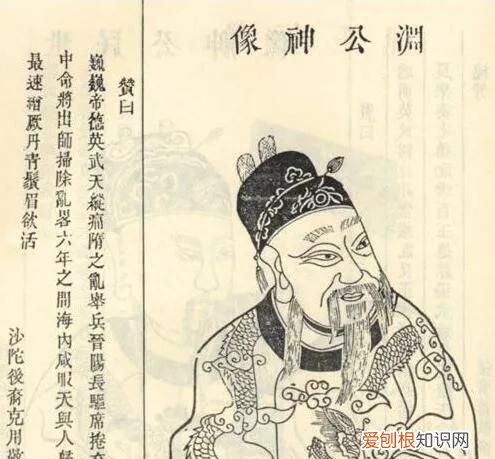 古代有东宫西宫为何没南宫北宫,古代的东宫和西宫有什么区别