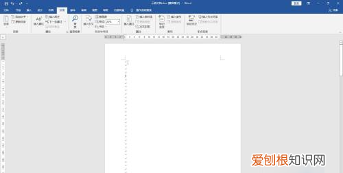 word怎么手动添加目录,Word文档之如何插入手动目录
