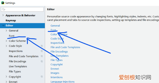 pycharm怎么设置字体大小