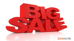 营销和销售的区别，销售和营销有什么区别?请详解