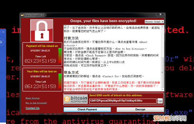 电脑软件无法启动怎么解决,电脑软件被禁止启动怎么解决