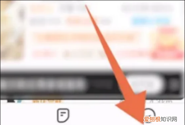 饿了么怎么关闭自动续费，怎么取消饿了么自动续费会员的啊?