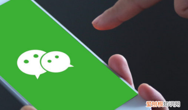 微信怎么把性别隐藏,微信怎么把性别设置成空白