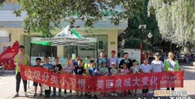 不同颜色的垃圾桶投放不同的垃圾