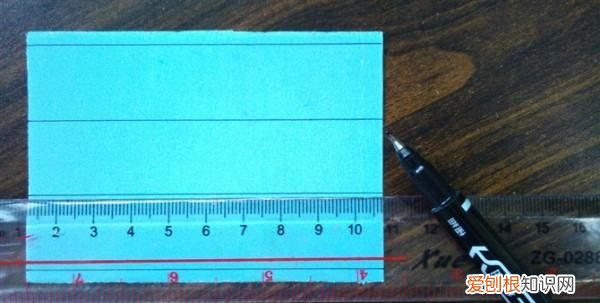 如何手工做漂亮的生字卡片的