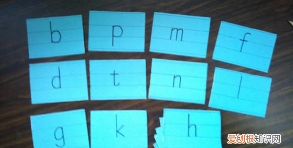 如何手工做漂亮的生字卡片的