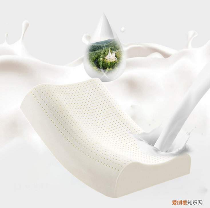 aisleep睡眠博士乳胶枕头泽呢么样?