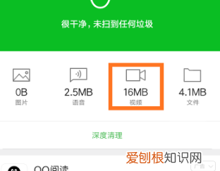 怎么把保存到手机相册，怎么下载电视剧保存到手机